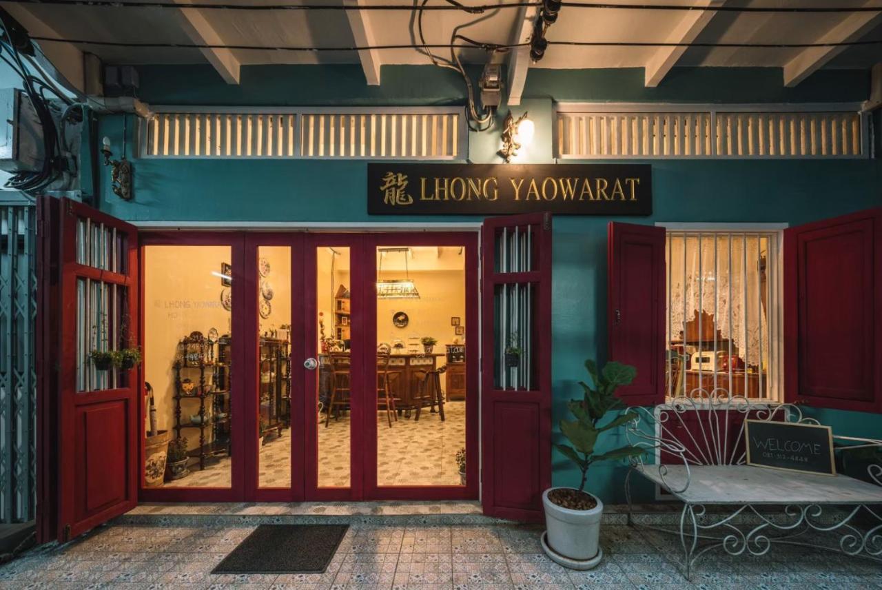 Lhong Yaowarat Hostel Bangkok Eksteriør bilde