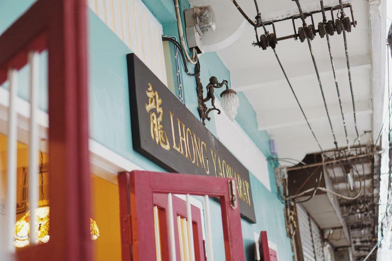 Lhong Yaowarat Hostel Bangkok Eksteriør bilde